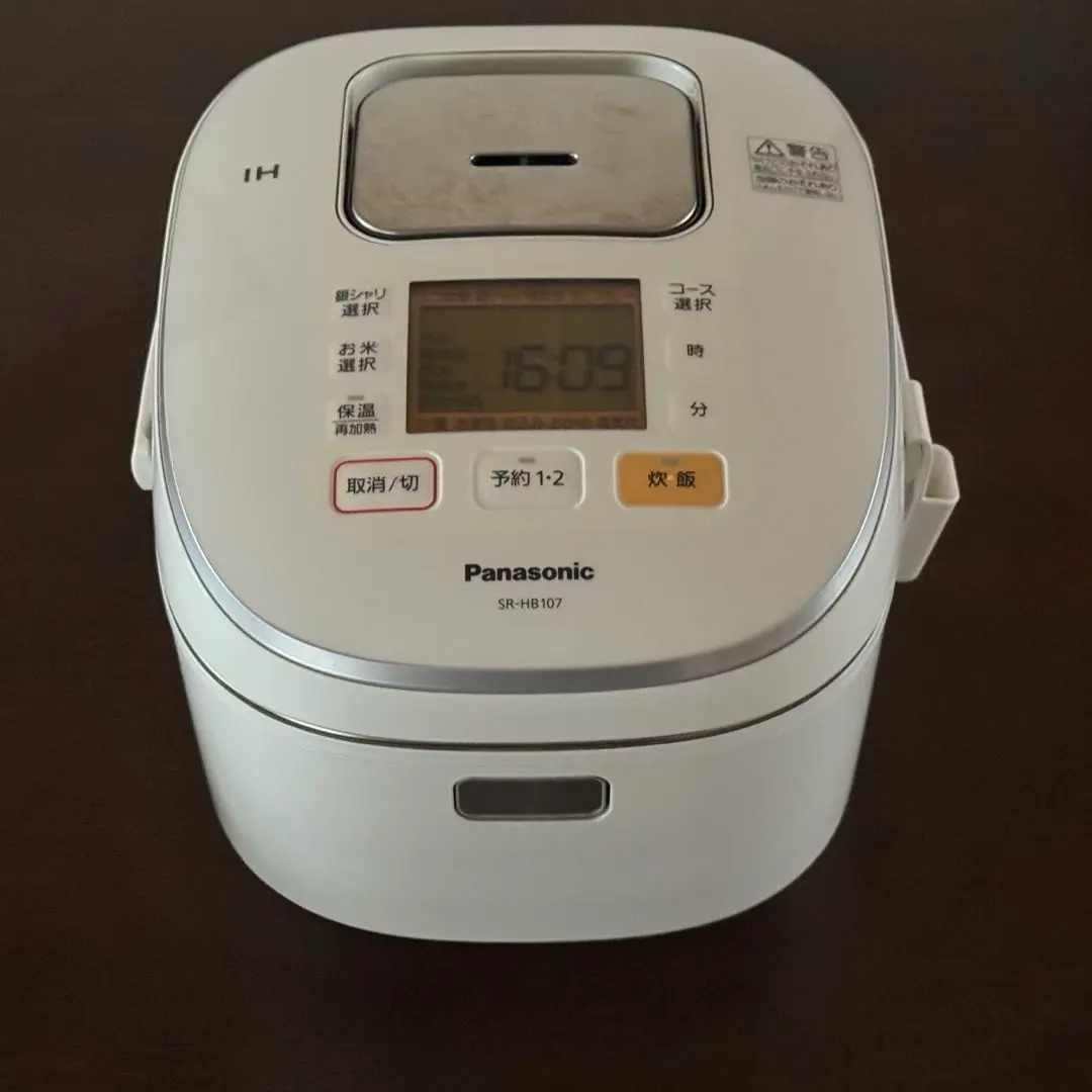 2026年最新】panasonic sr-hb107の人気アイテム - メルカリ