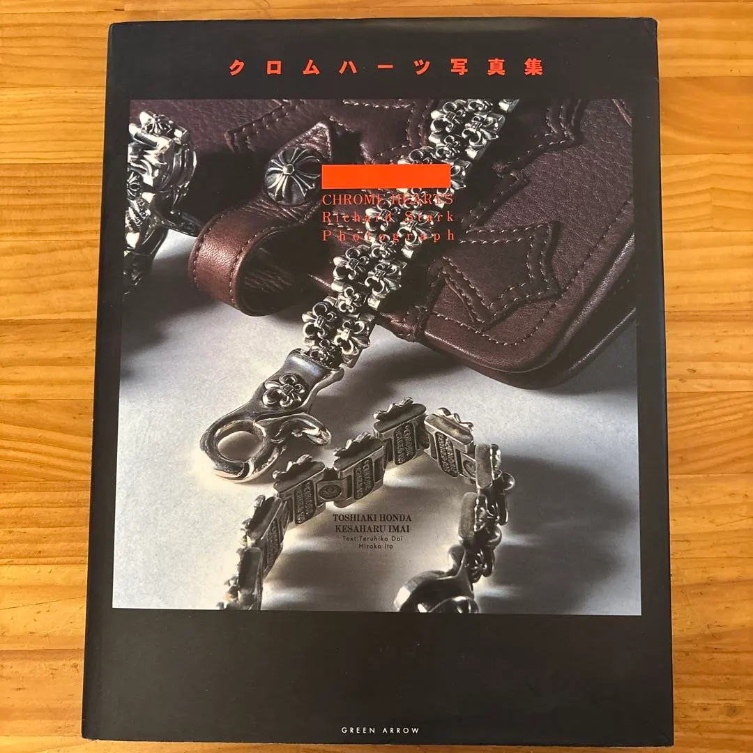2026年最新】クロムハーツ写真集の人気アイテム - メルカリ