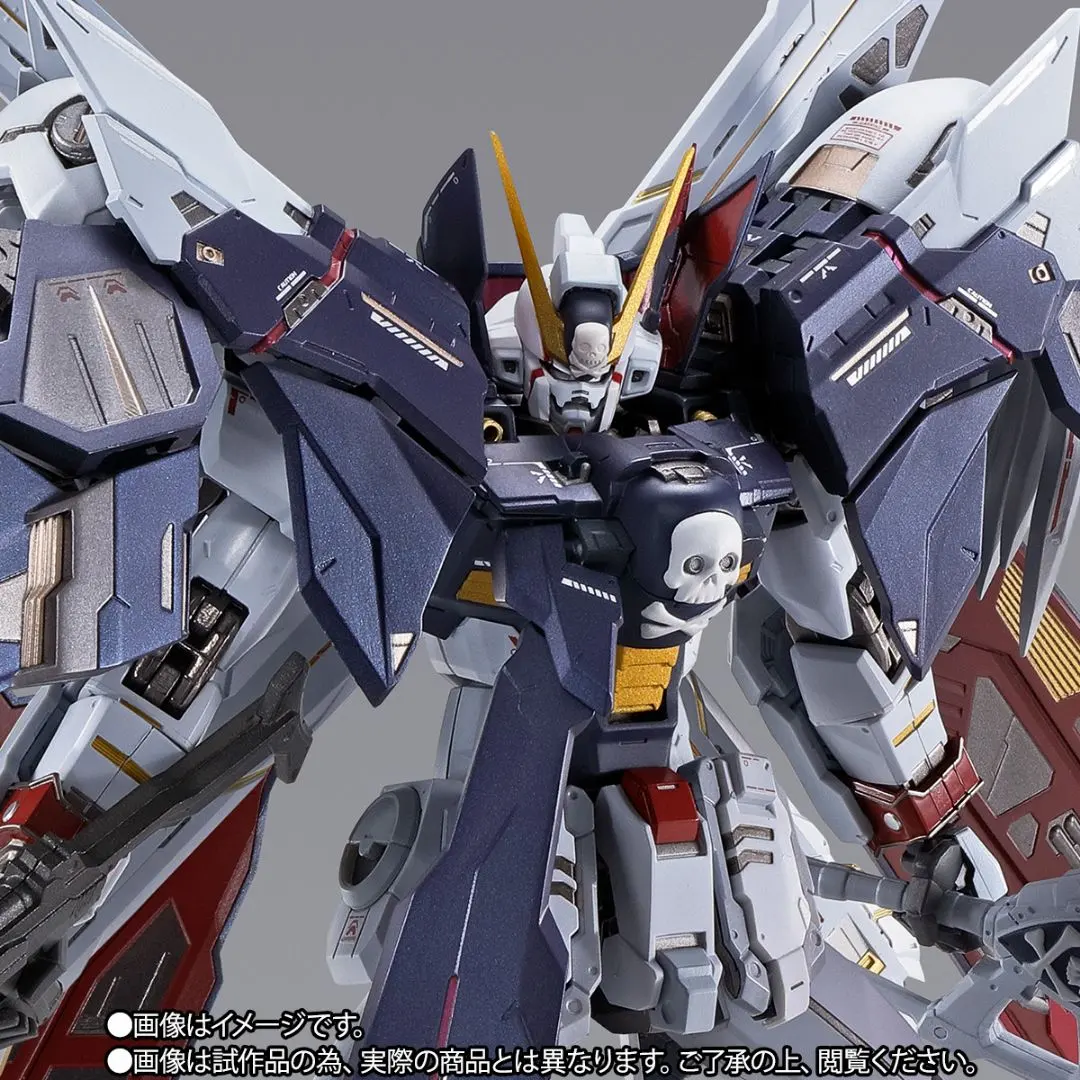 2026年最新】metal build クロスボーン・ガンダムx1フルクロスの人気