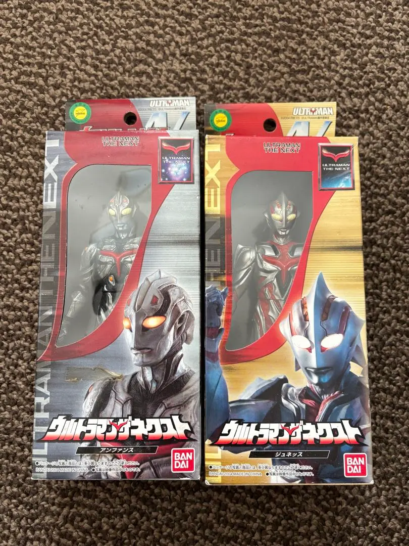 2026年最新】ウルトラマン・ザ・ネクスト ジュネッスの人気アイテム