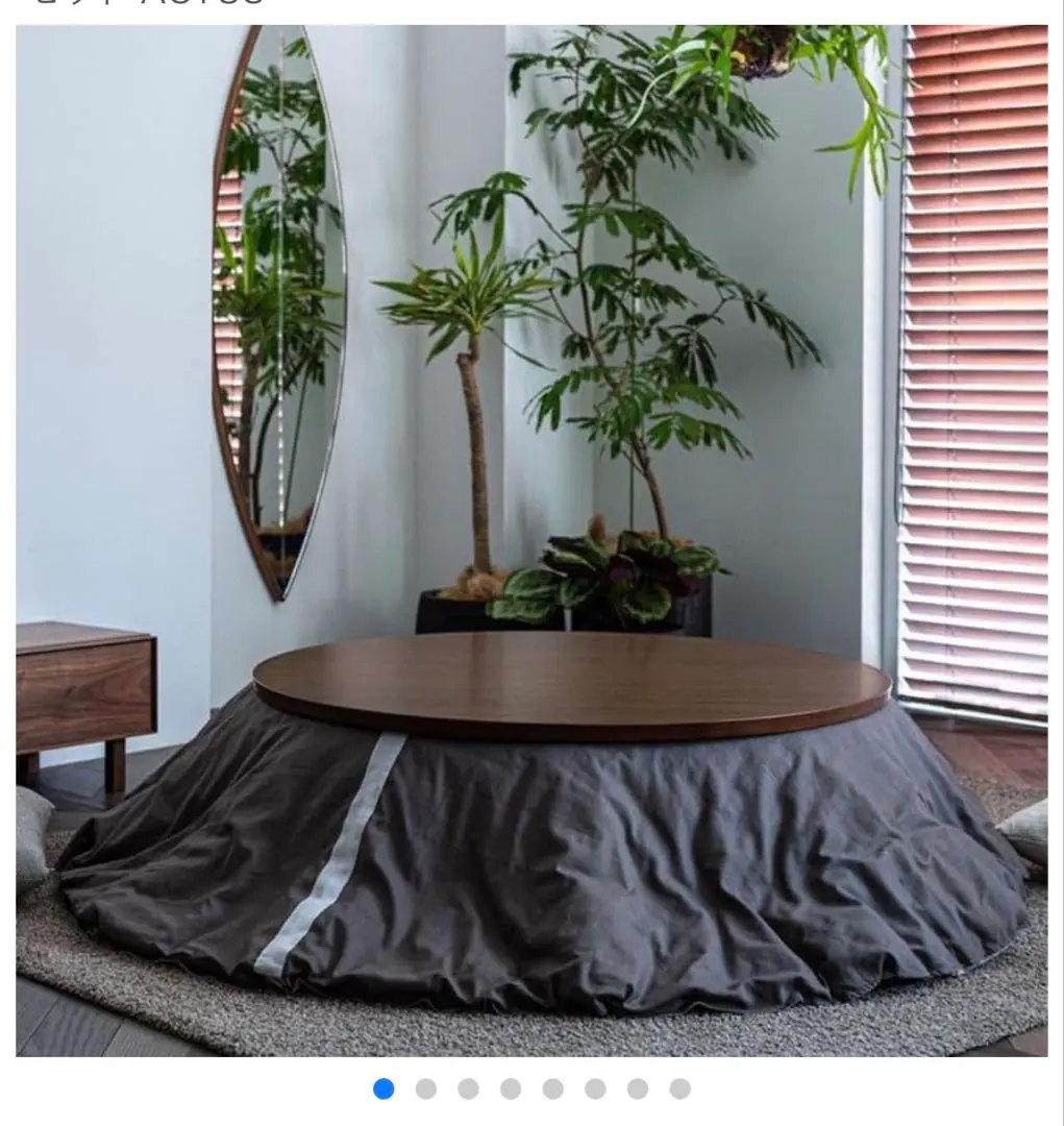 2026年最新】Actus こたつの人気アイテム - メルカリ