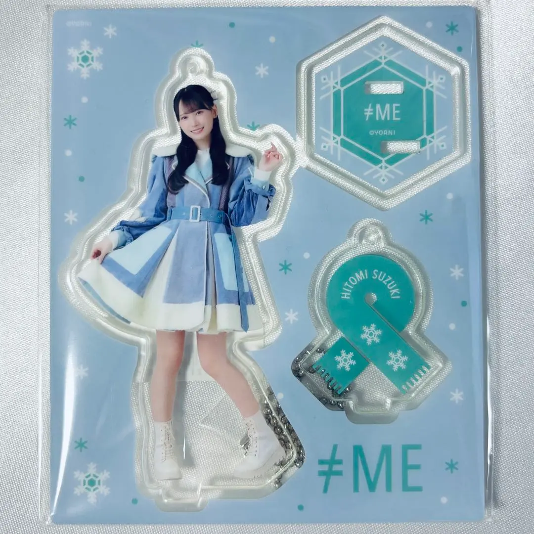 2026年最新】はにかみショート 鈴木瞳美の人気アイテム - メルカリ