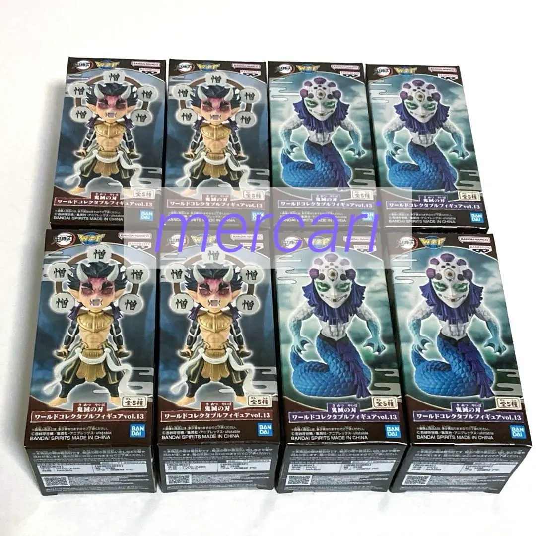 2026年最新】憎珀天 ワーコレの人気アイテム - メルカリ