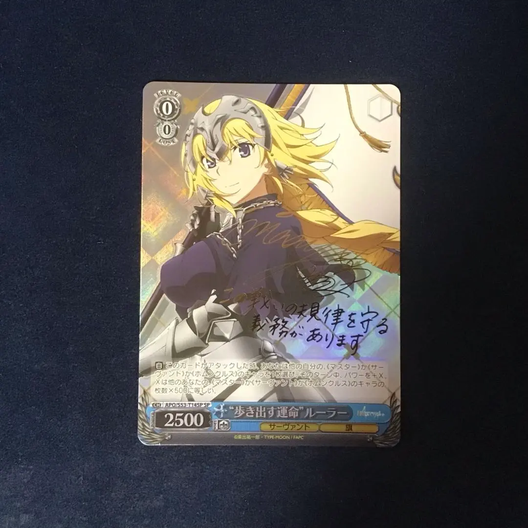 2026年最新】“歩き出す運命”ルーラー サインの人気アイテム - メルカリ