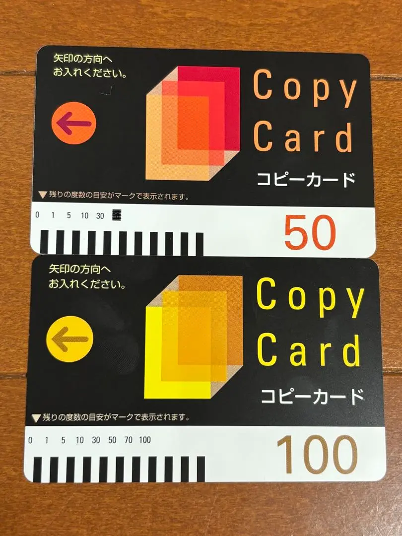 2026年最新】生協 コピーカードの人気アイテム - メルカリ