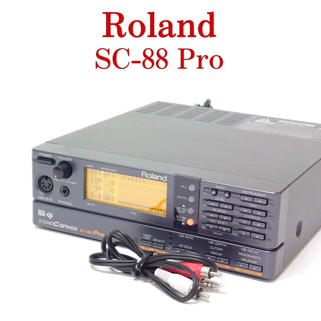 2026年最新】Roland SC-88proの人気アイテム - メルカリ