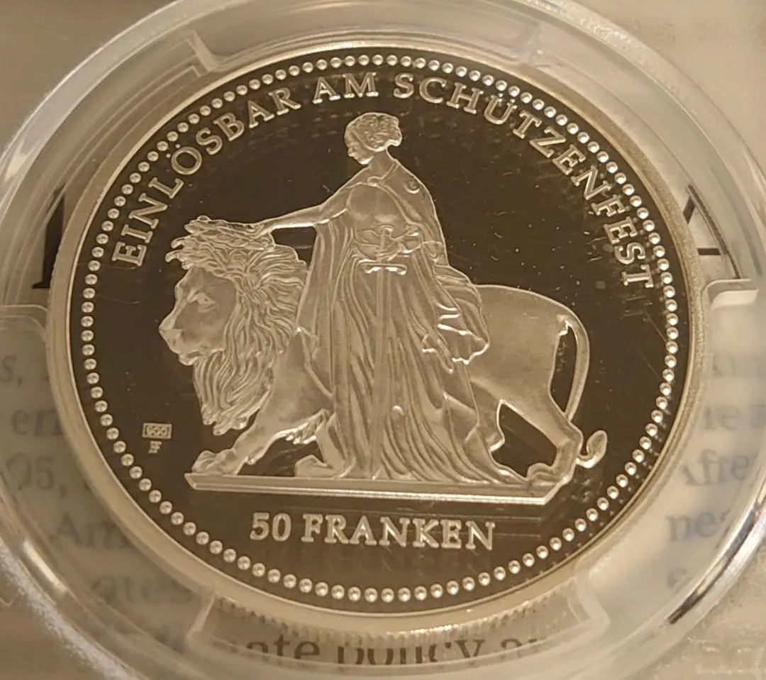 最高鑑定＆稀少『スイス現代射撃祭ルツェルン銀貨』2013年：PF70UC