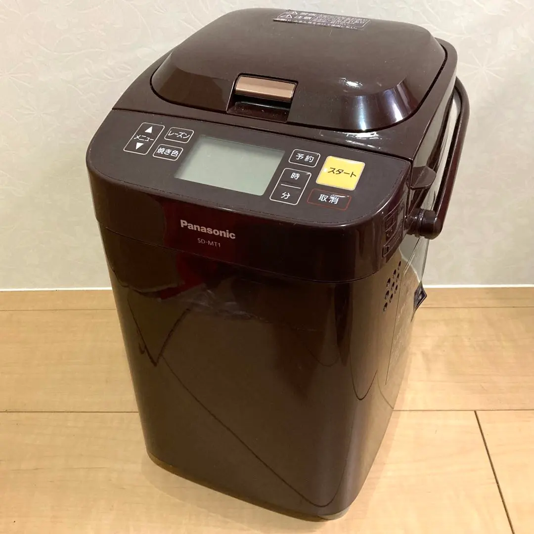 2026年最新】SD-MT1の人気アイテム - メルカリ