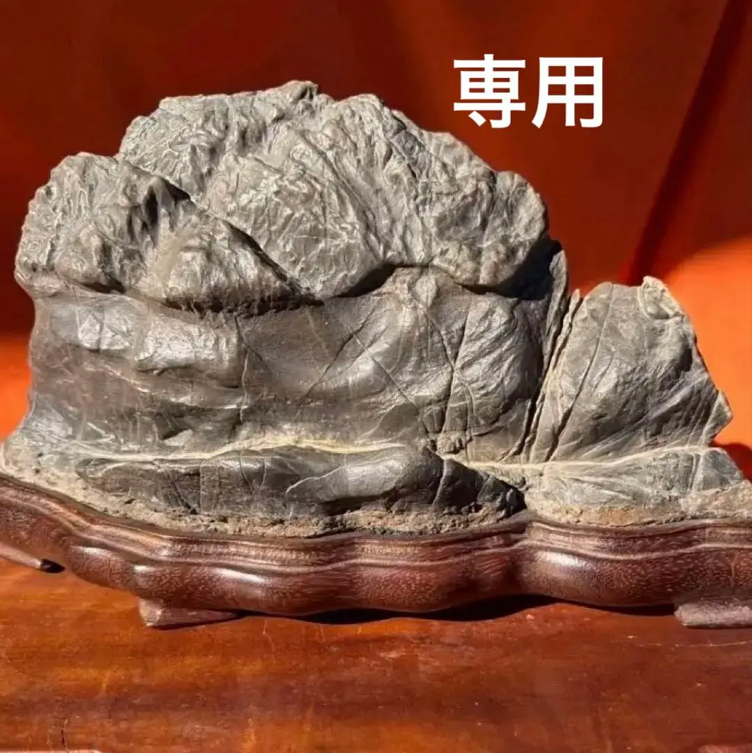 2026年最新】古谷石の人気アイテム - メルカリ