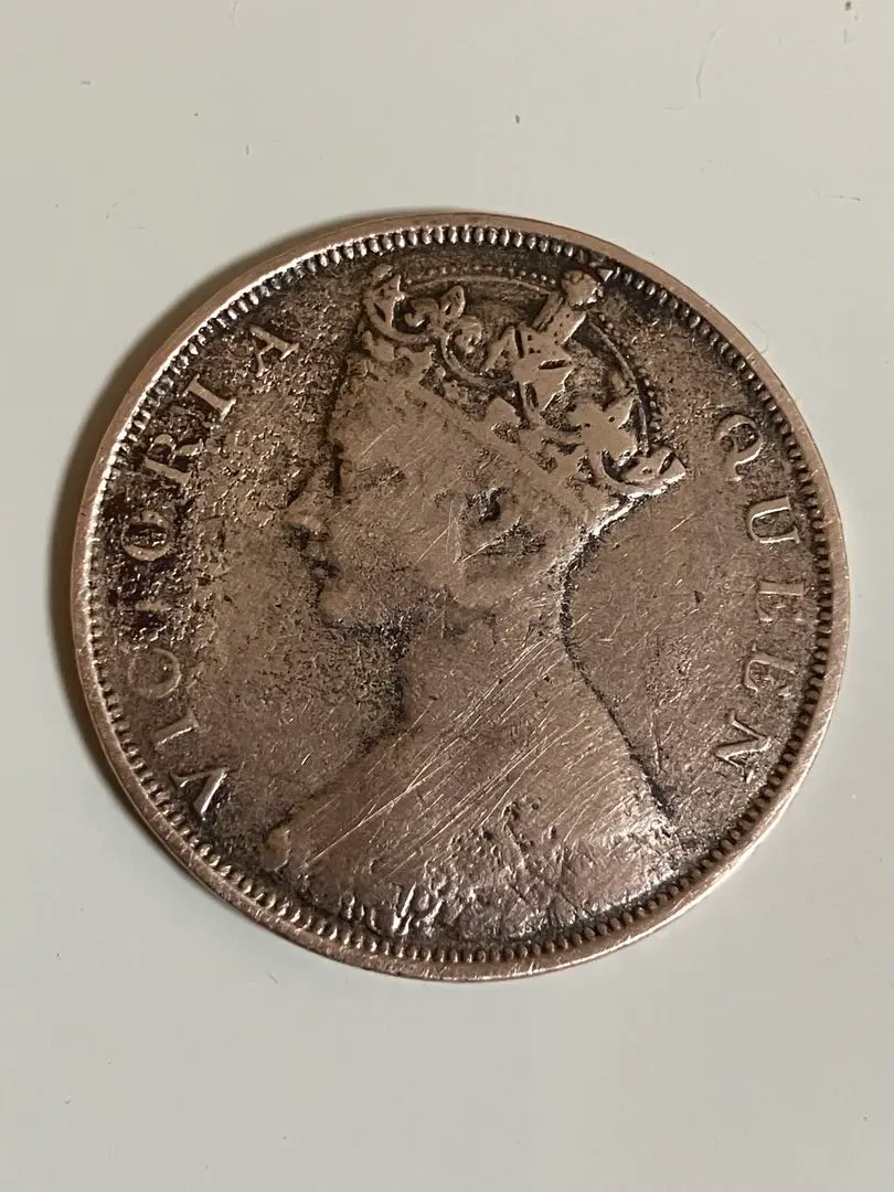 極美品 香港一仙 1セント 銅貨 1901年 ヴィクトリア 女王