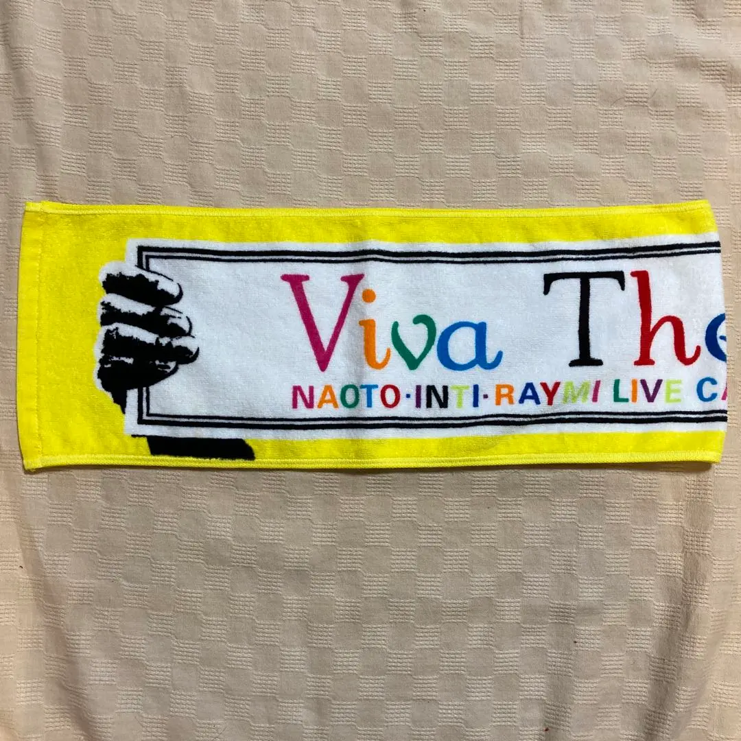 2026年最新】ナオトインティライミ タオルの人気アイテム - メルカリ