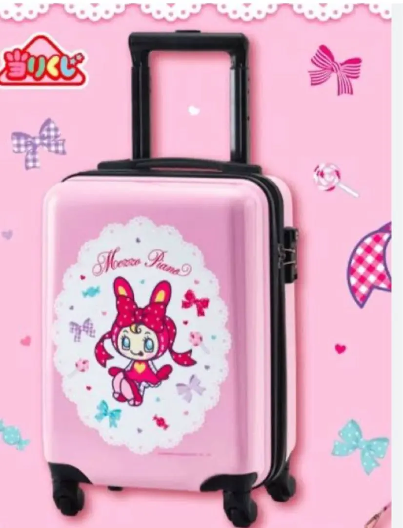 2026年最新】メゾピアノ スーツケースの人気アイテム - メルカリ