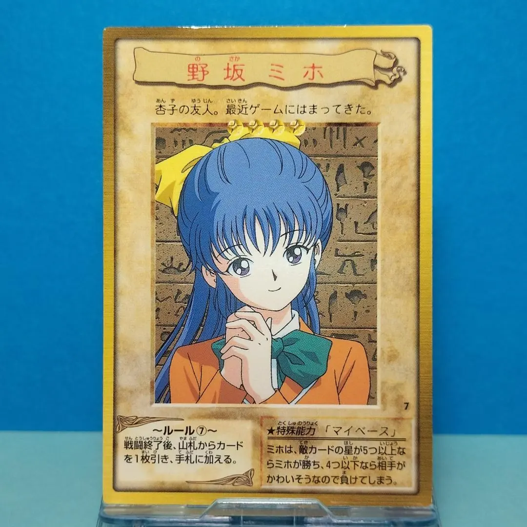 m22286492479_1.jpg?1750339616