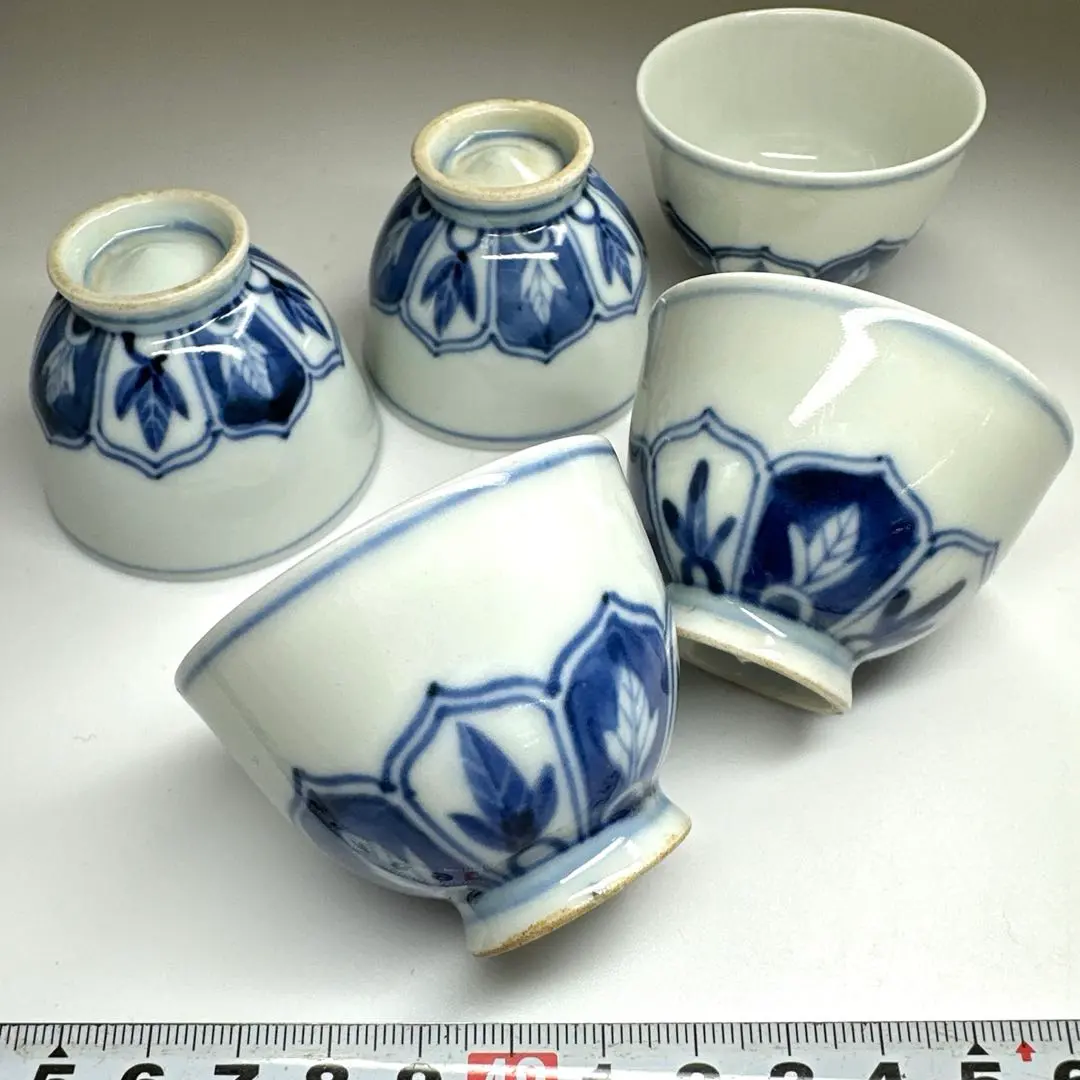 青白磁 茶碗 5個セット 木箱付き 竹軒造 宗 sou::お