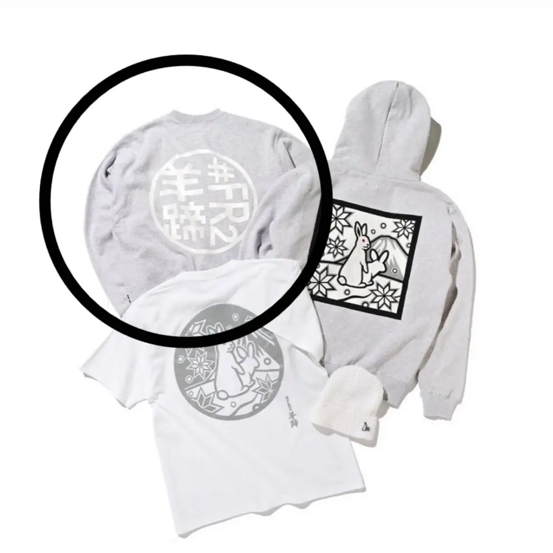 2026年最新】FR2羊蹄の人気アイテム - メルカリ