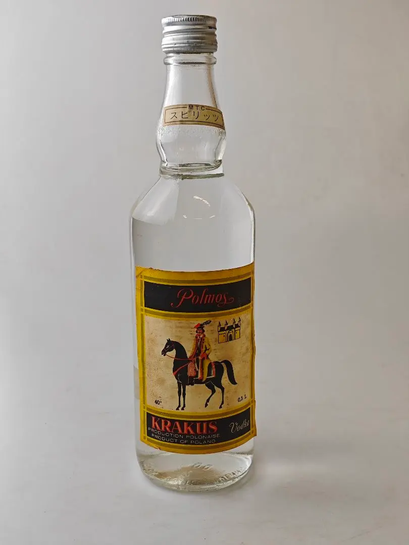 2026年最新】古酒 ウォッカの人気アイテム - メルカリ