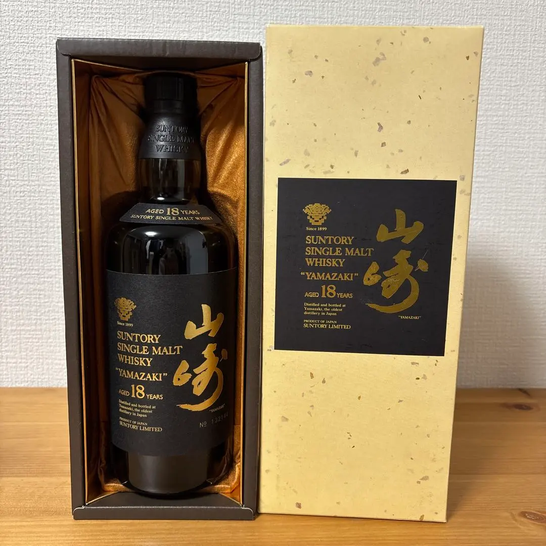 2026年最新】山崎 18 旧ラベルの人気アイテム - メルカリ