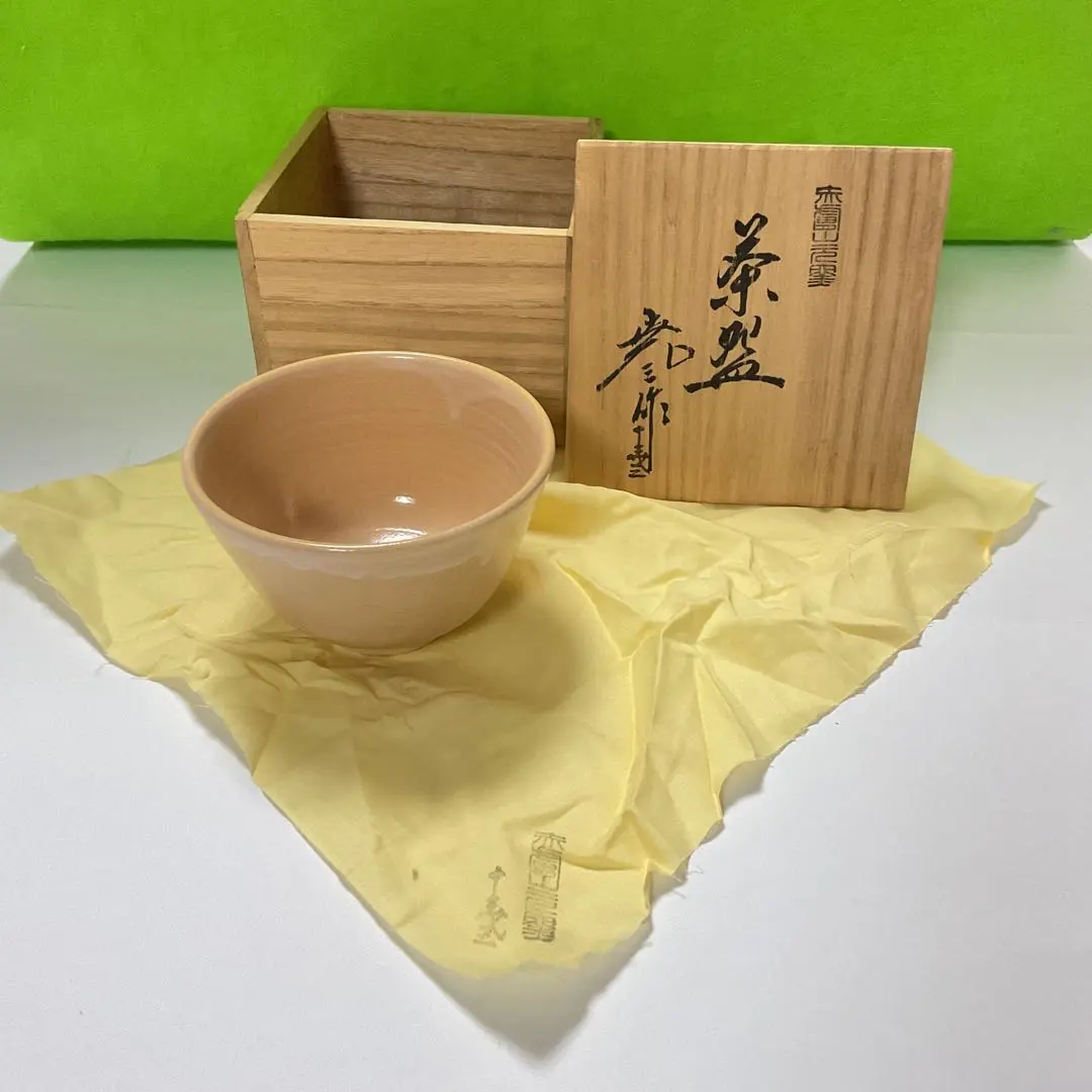 2026年最新】古瀬堯三の人気アイテム - メルカリ