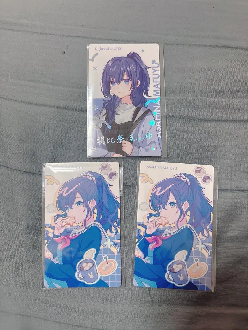 2026年最新】朝比奈まふゆ サインの人気アイテム - メルカリ