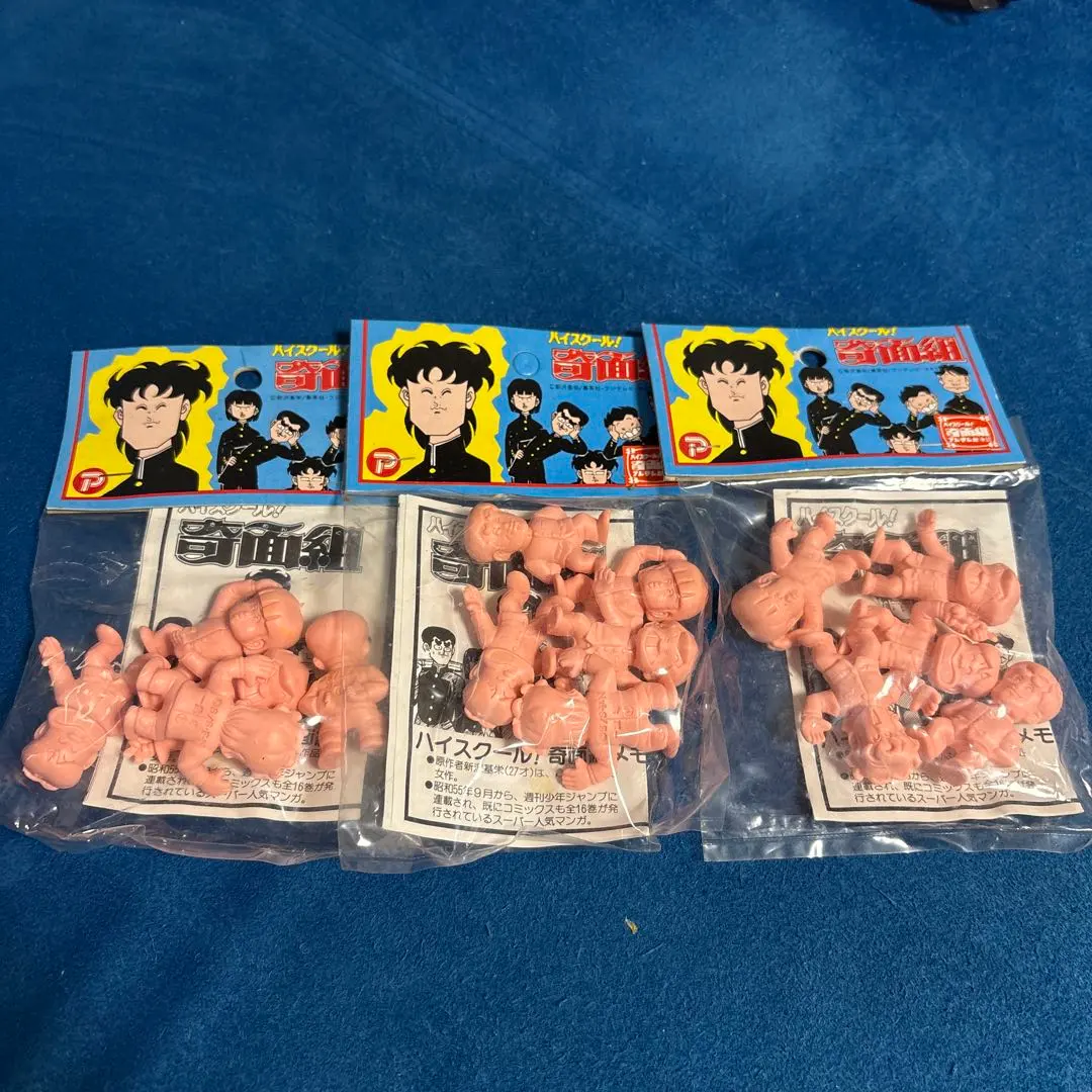 2026年最新】奇面組 消しゴムの人気アイテム - メルカリ