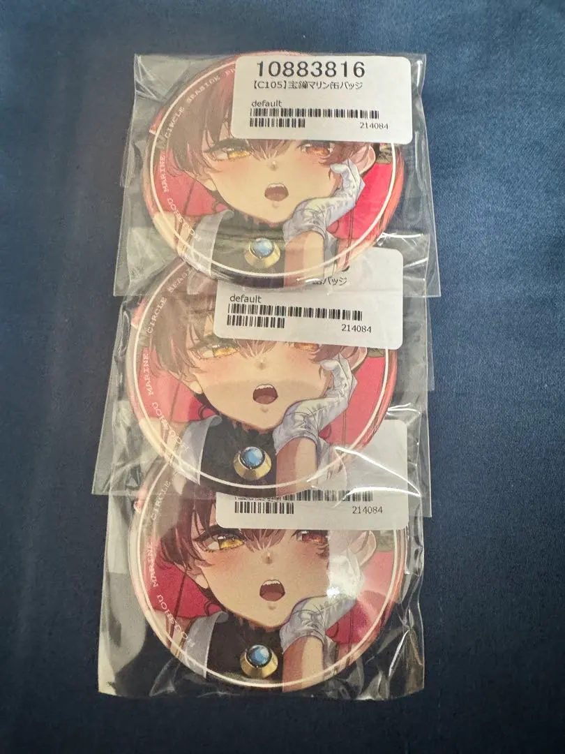 2026年最新】あかさあい c105の人気アイテム - メルカリ