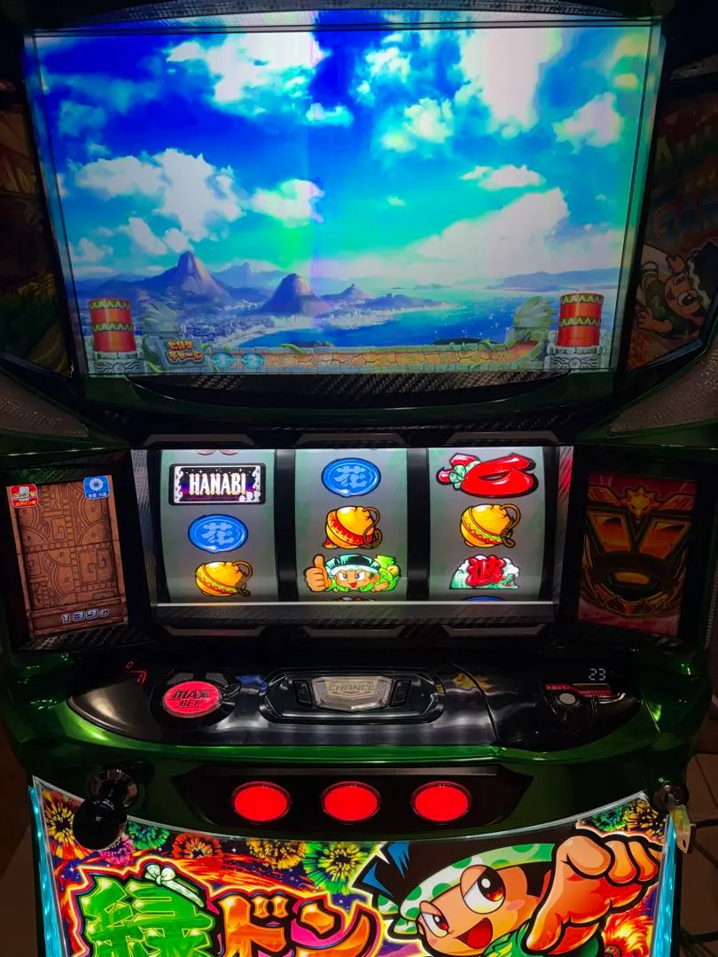 Sドンちゃん2 (緑ドンパネル)【家庭で楽しむスロット実機 楽天市場