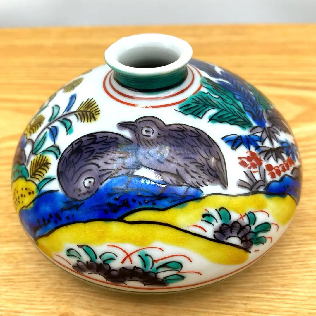 2026年最新】古九谷 角福印の人気アイテム - メルカリ