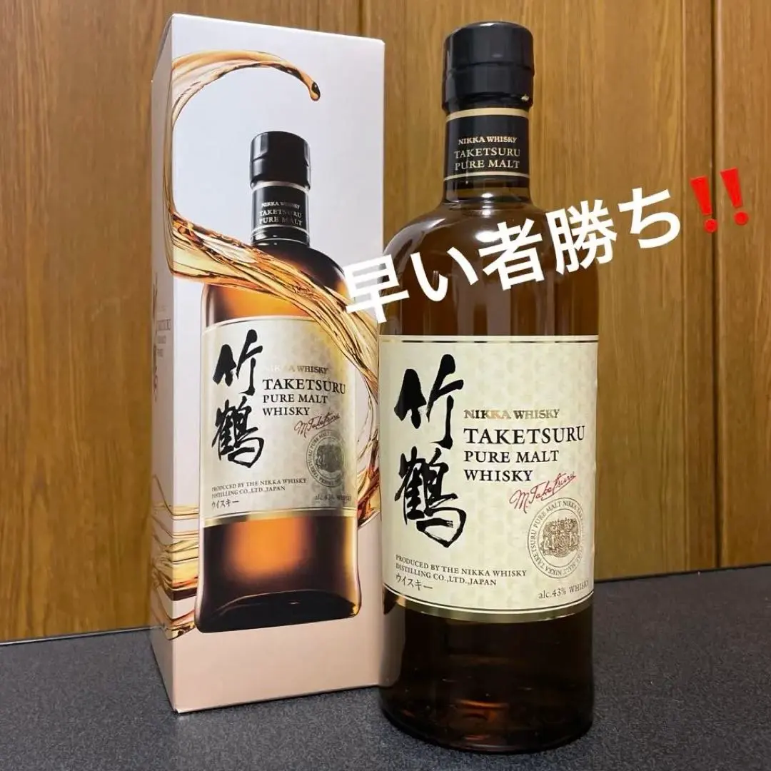 JAMES B. BEAM ASM FINISHED 375ml 超希少限定品