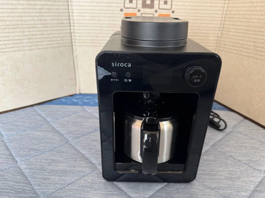 2026年最新】シロカ sc-a371の人気アイテム - メルカリ