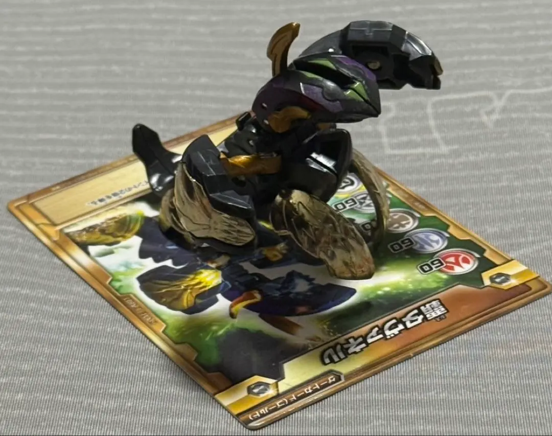 2026年最新】爆丸 タヴァネルの人気アイテム - メルカリ