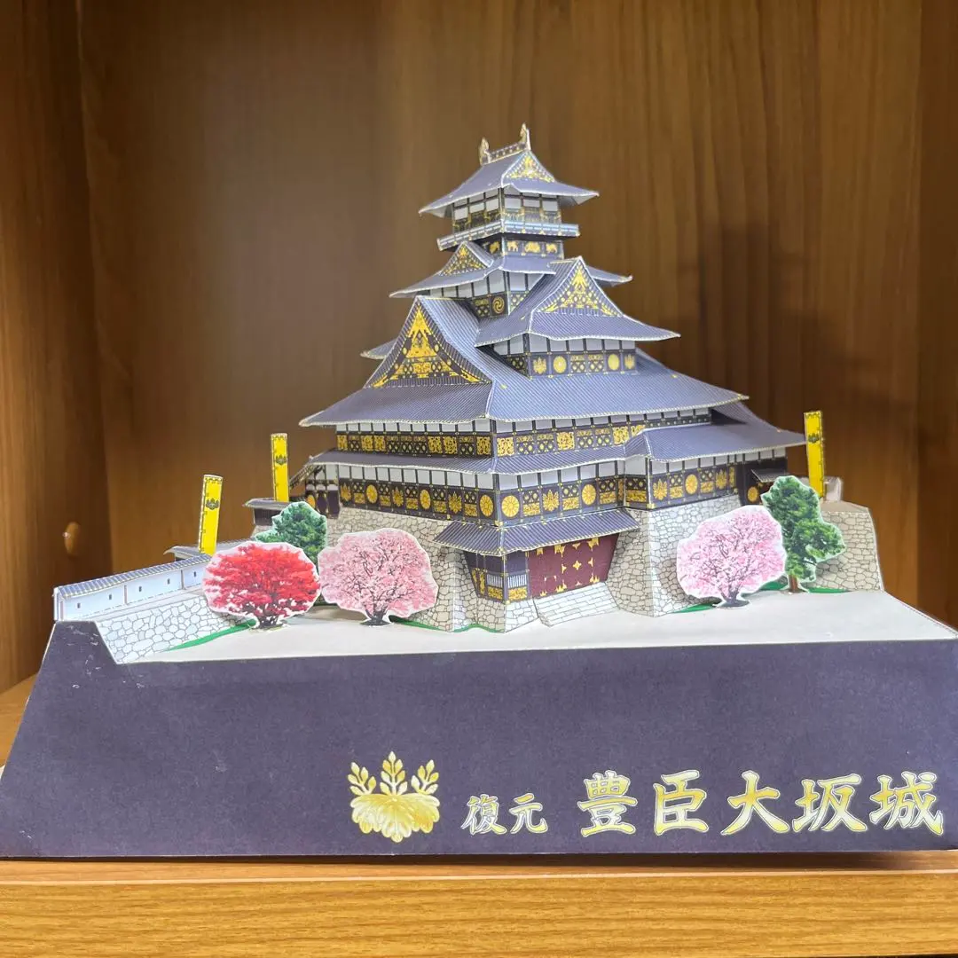 2026年最新】安土城 完成品の人気アイテム - メルカリ