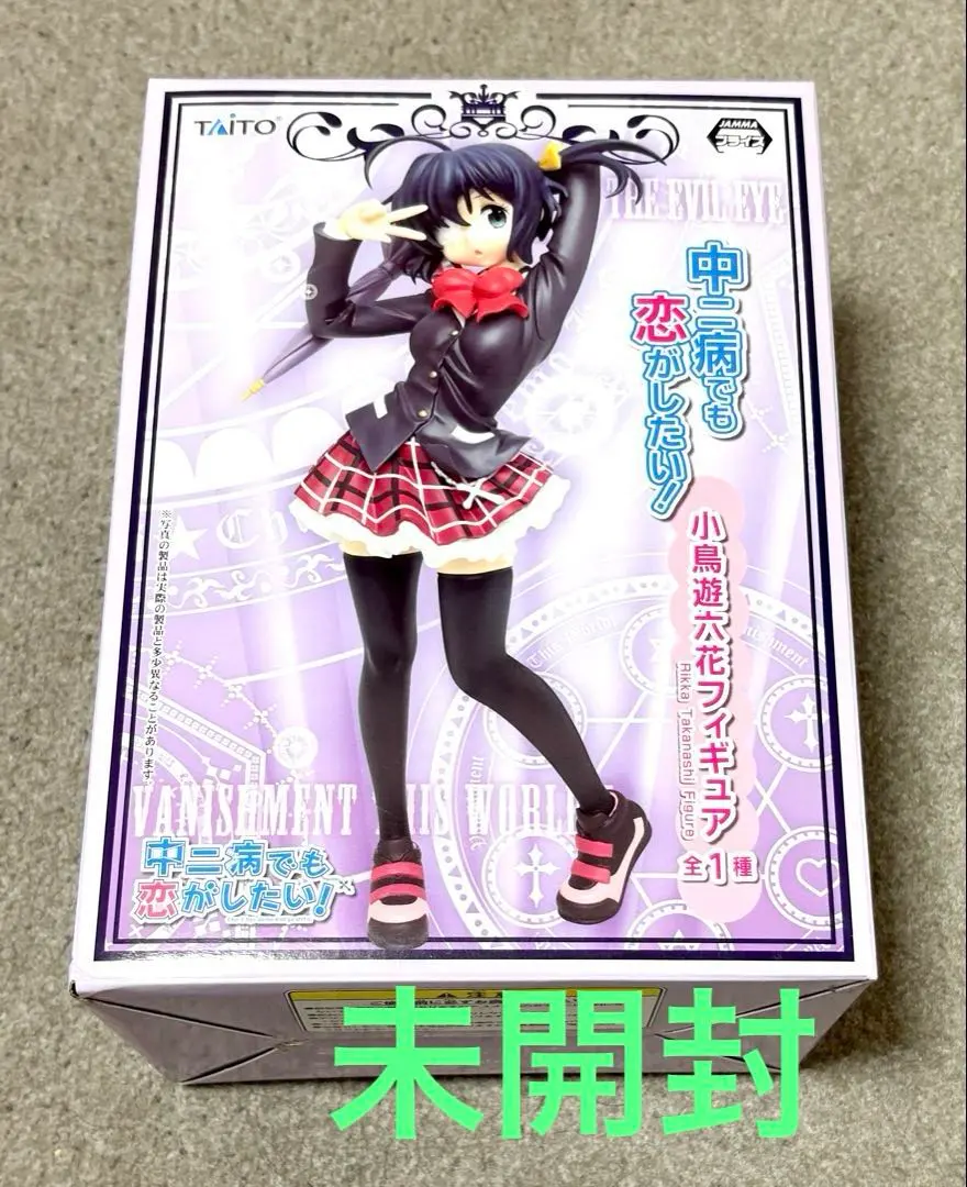 m26989752216_1.jpg?1765075450