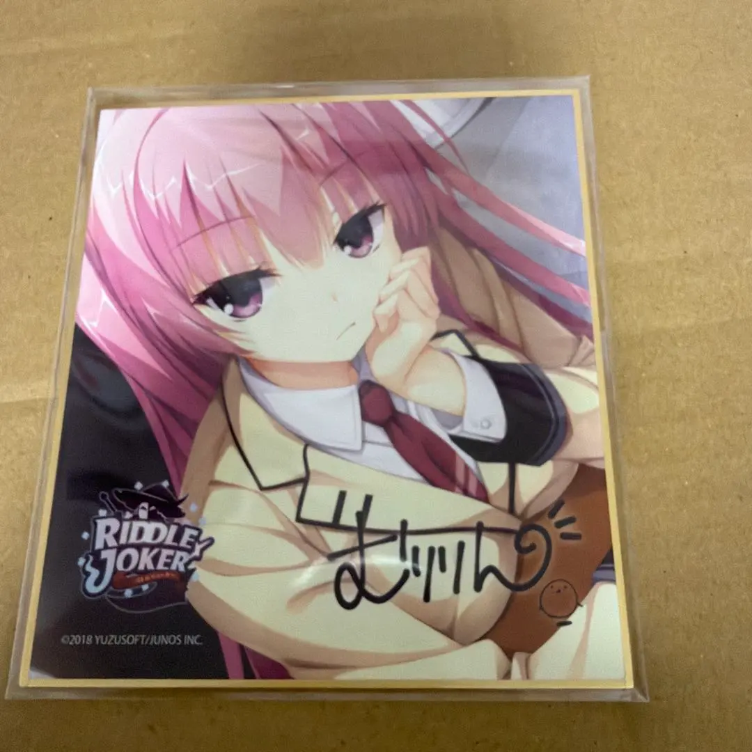 2026年最新】リドルジョーカー サインの人気アイテム - メルカリ