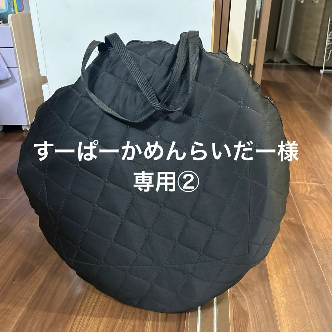 2026年最新】IESAUNA イエサウナの人気アイテム - メルカリ