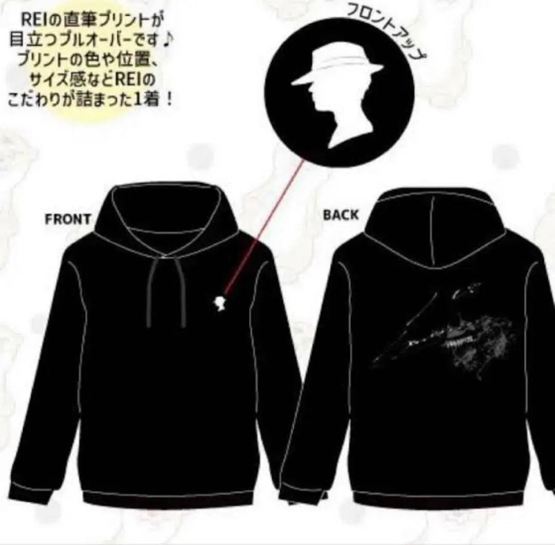 m26300190552_1.jpg?1770544330