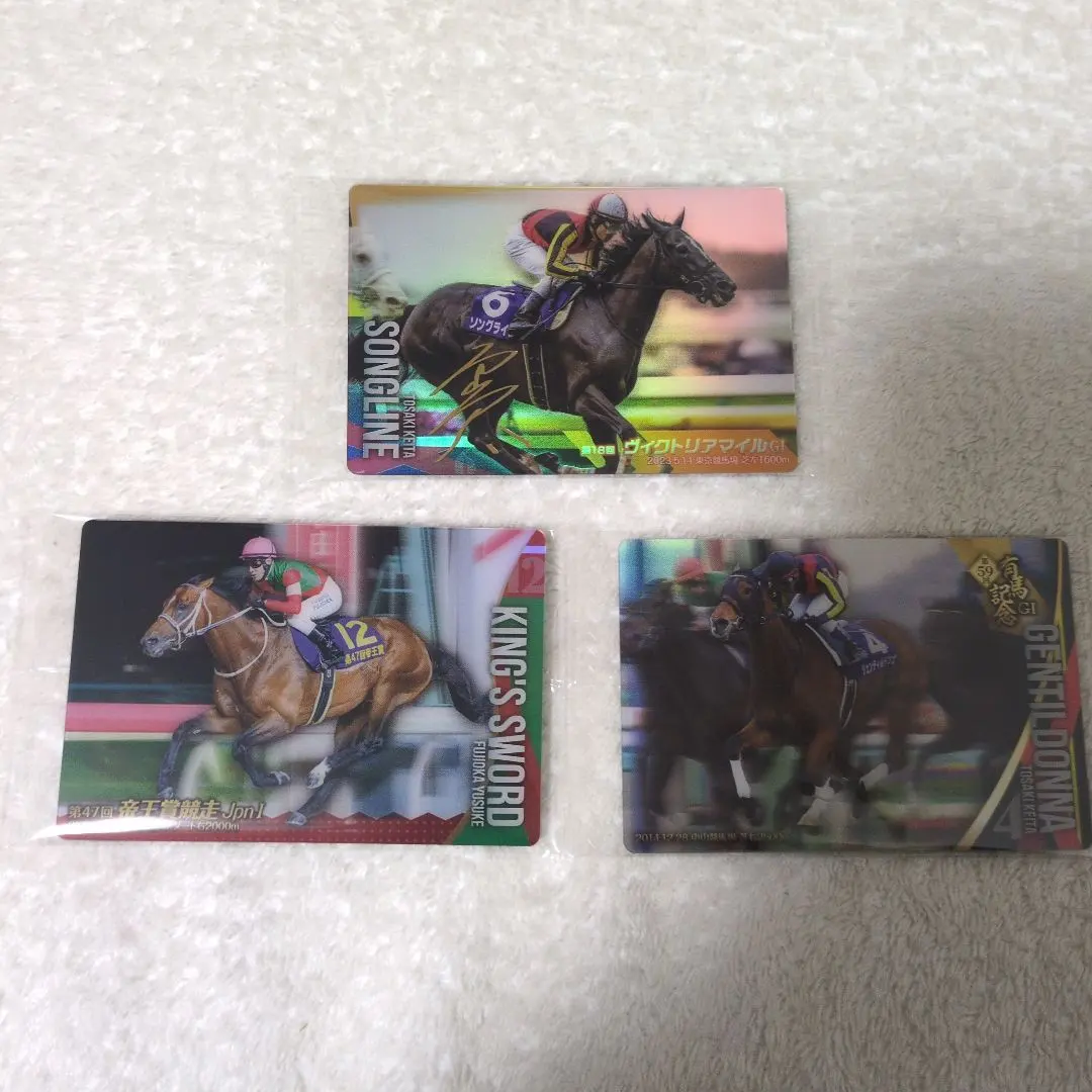 2026年最新】藤岡佑介 サインの人気アイテム - メルカリ