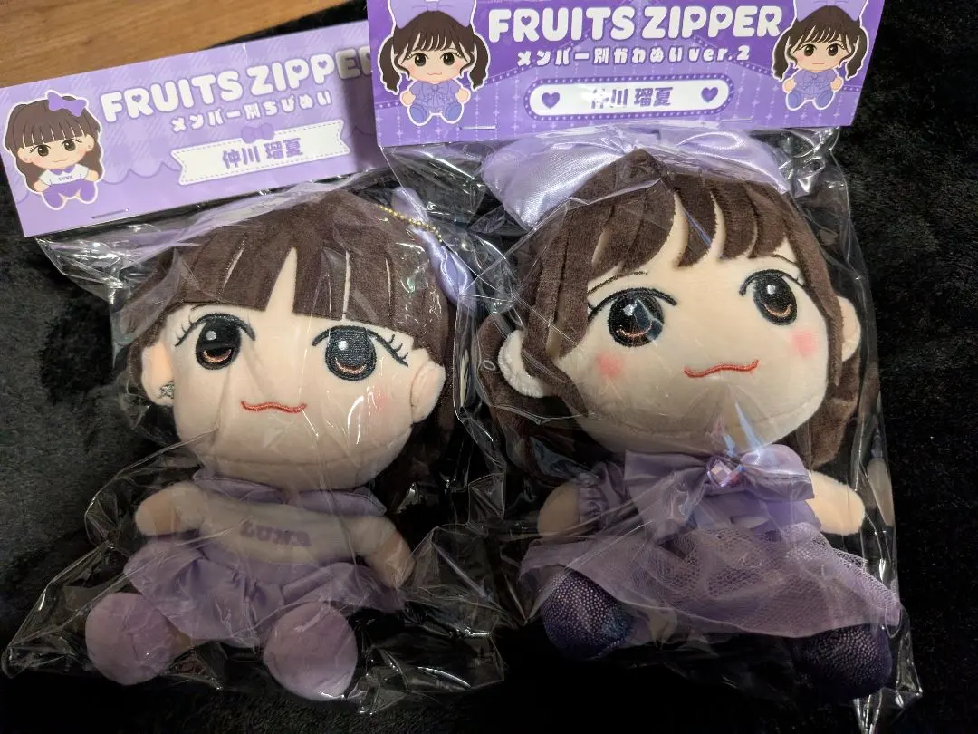 ちびぬい ぬいぐるみ fruit zipper かわぬい ver.2 仲川瑠夏 FRUITS