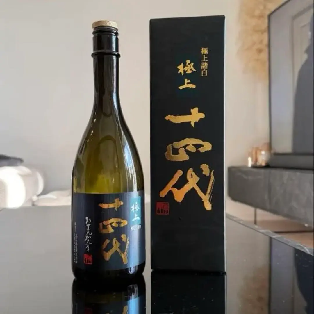 2026年最新】十四代 極上諸白の人気アイテム - メルカリ