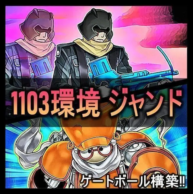 2026年最新】デブリダンディの人気アイテム - メルカリ