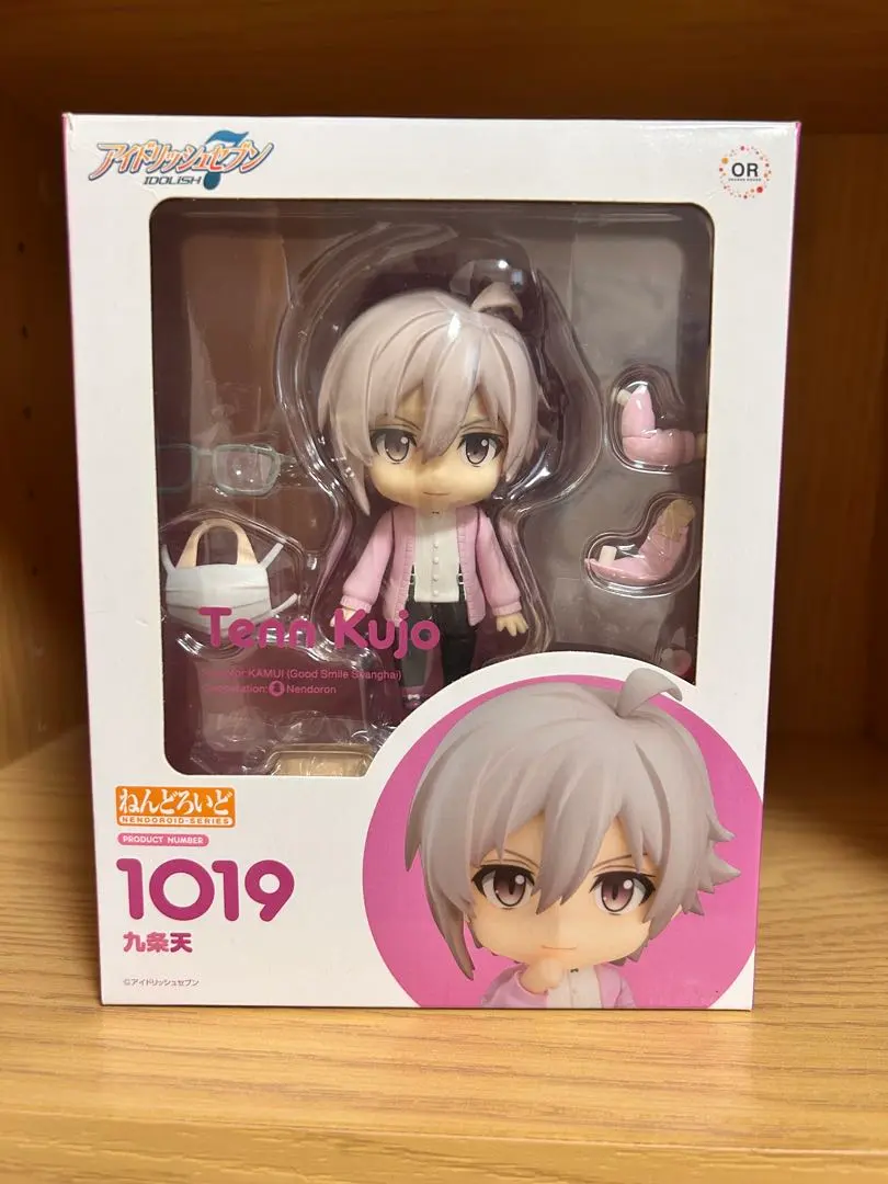 2026年最新】ねんどろいど 九条天の人気アイテム - メルカリ