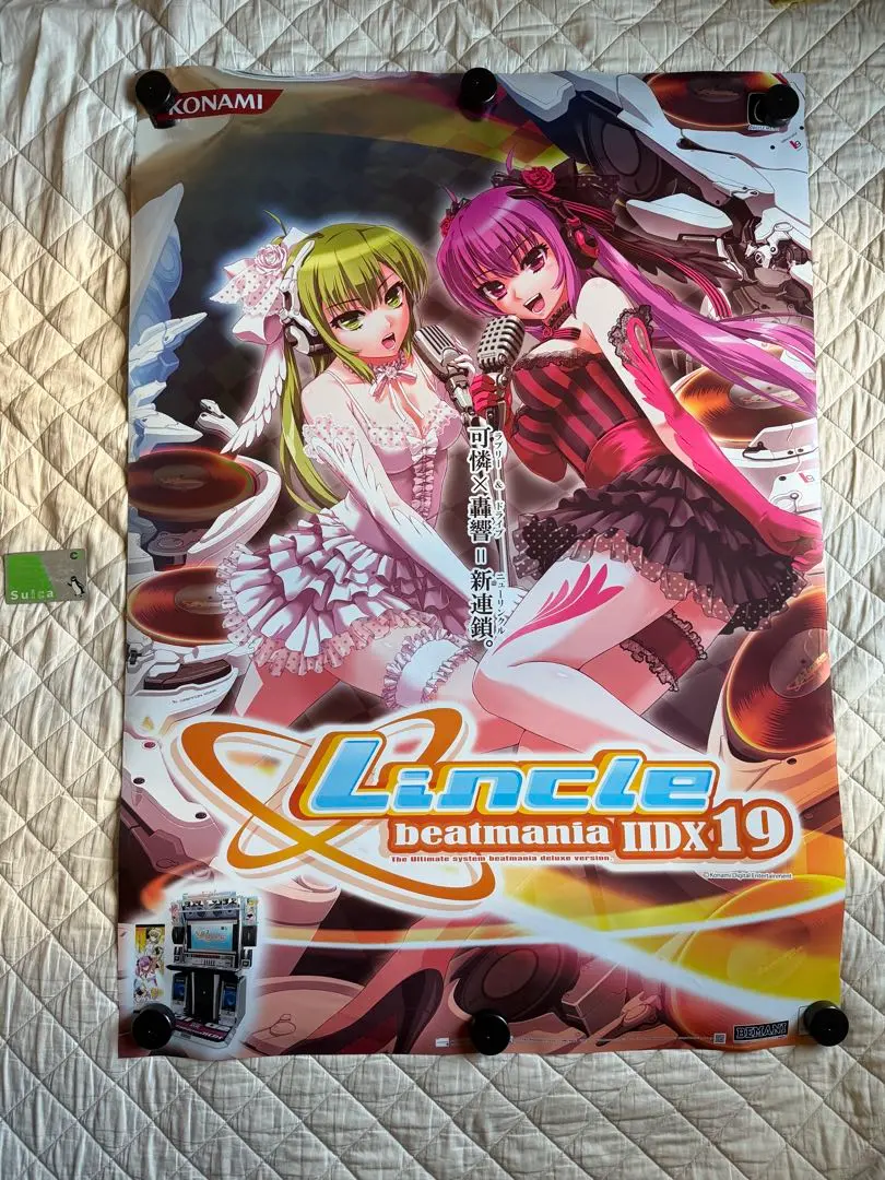 2026年最新】Lincleの人気アイテム - メルカリ