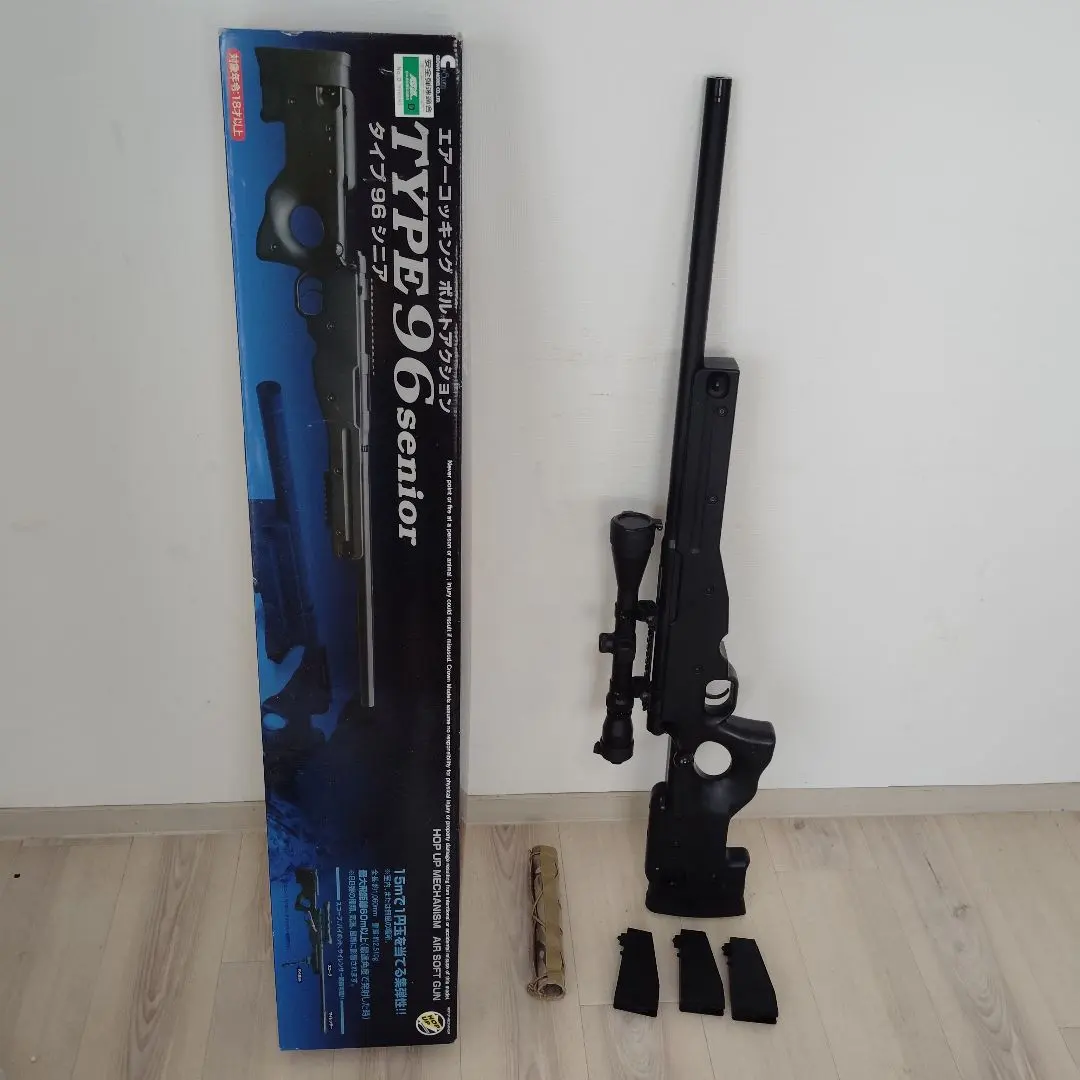 クラウンモデルタイプ96シニアと高性能スコープ3ー9×40EGのセット