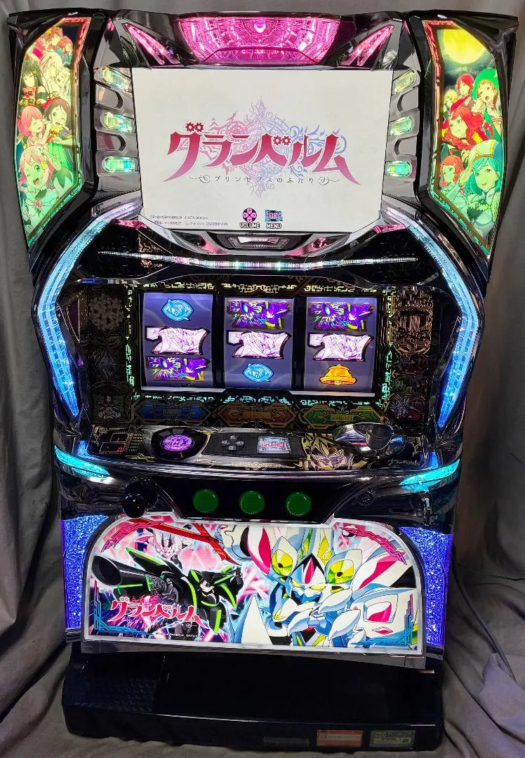 2026年最新】パチスログランベルム実機の人気アイテム - メルカリ