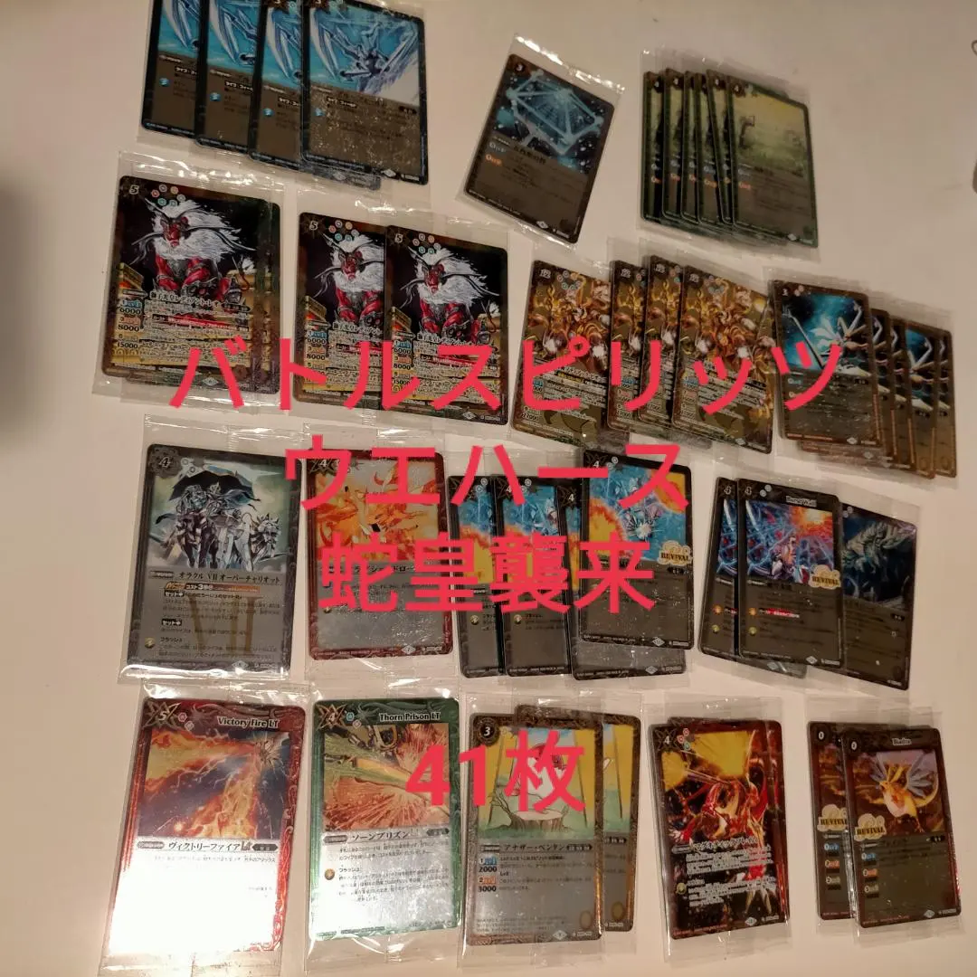 2026年最新】五角形の砦の人気アイテム - メルカリ