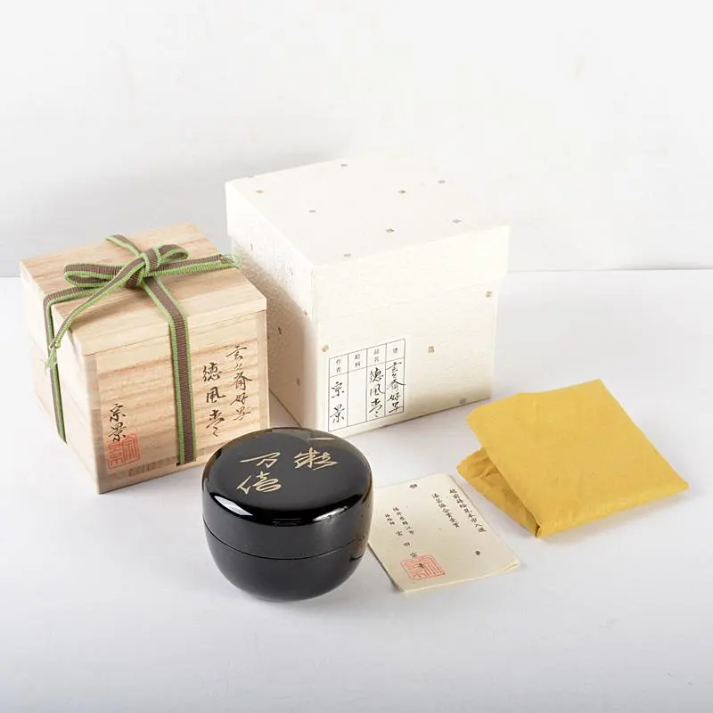 2026年最新】徳風棗の人気アイテム - メルカリ