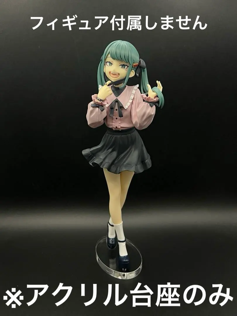 VOCALOID 初音ミク エクストラフィギュア Ver.1.5 鏡音リン【初音ミク