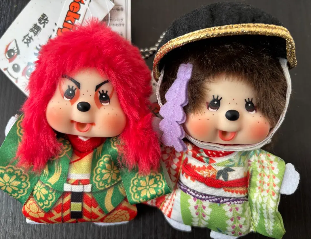 2026年最新】モンチッチ歌舞伎の人気アイテム - メルカリ