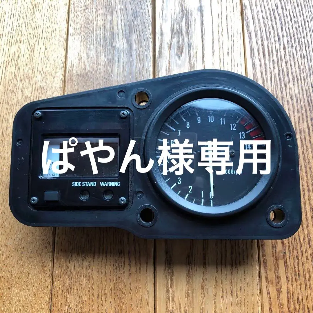 nsr250r mc28 メーターPGM レギュレーターセット