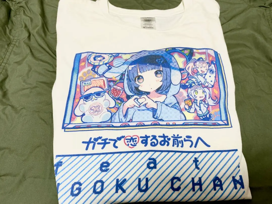 うごくちゃんTシャツYouTuber 東海オンエアてつや柊みゅうざんげ