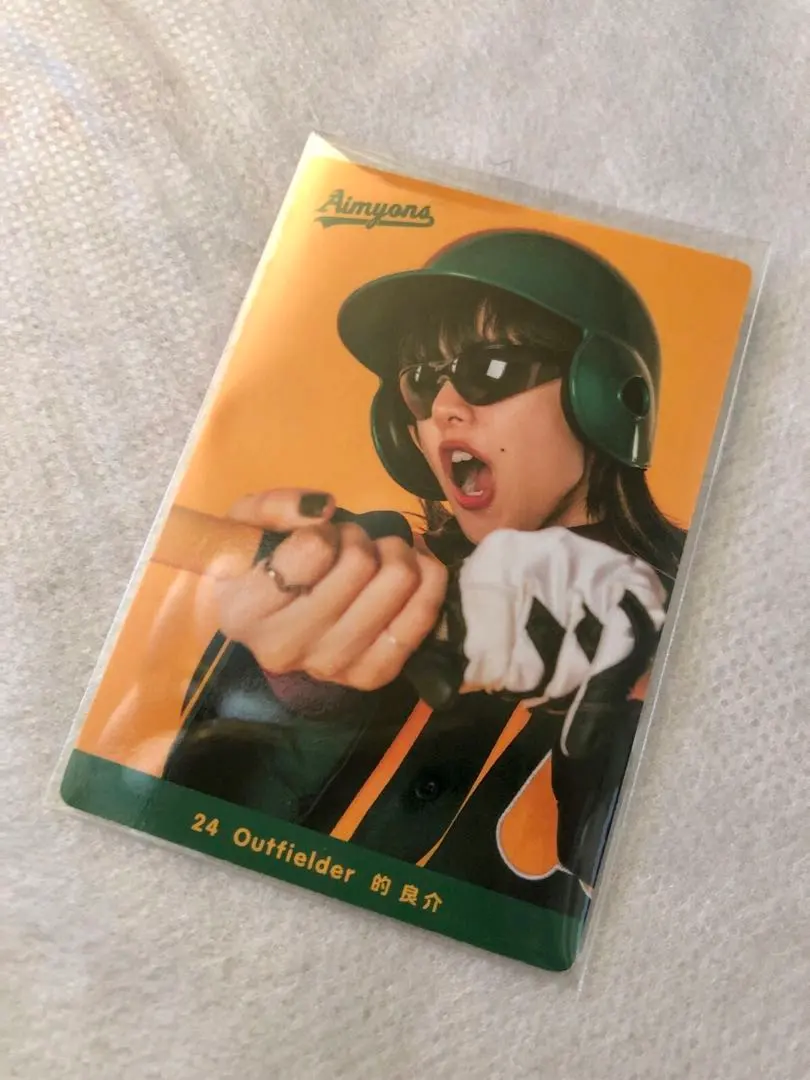 2026年最新】あいみょん ペンライトの人気アイテム - メルカリ